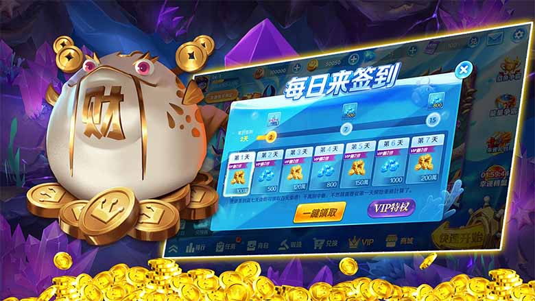Bắn Cá Câu Cá Vàng – Trò Chơi Giải Trí Đỉnh Cao 